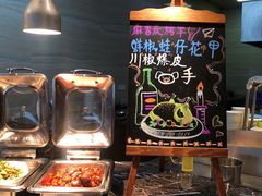 -重庆丽苑维景国际大酒店·海鲜自助餐厅