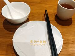 -乐忻皇朝(上海中心大厦店)