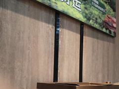 -海底捞火锅(步步高新天地店)