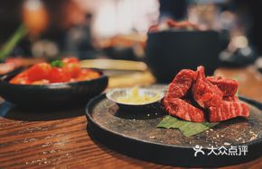 Premium Wagyu Short Rib