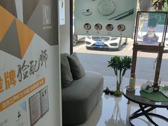 -自然之声助听器·呼吸机(康桥旗舰店)