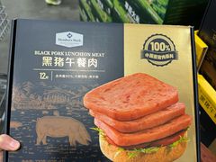 -山姆会员商店(西溪店)