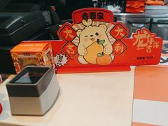 -吉野家(黑牛城道店)