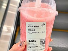 -喜茶(烟台莱山万象汇店)