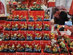 -中国农业博物馆