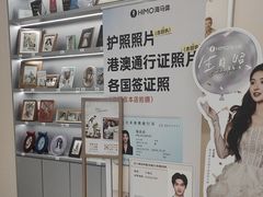 -海马体照相馆(成都来福士广场店)