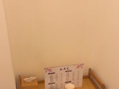 -湘耳艺·采耳·按摩·SPA(上社荷光路店)