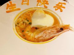 -甄御•海鲜新青岛菜(麦岛店)