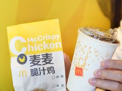 -麦当劳(前海店)
