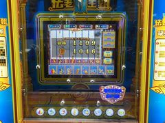 -天天玩X秋葉原日系动漫游戏中心