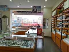 -京光明眼镜批发城(大兴黄村店)