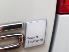 -上海永达嘉沃沃尔沃4S店(嘉定镇店)