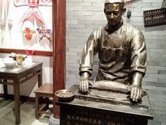 -添萬囍·天津三鲜捞面(天河城店)