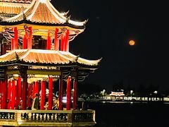 -龙舟池