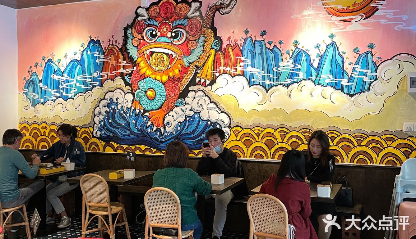 中山探店｜福记咖啡直播出霸王餐，冲冲冲！