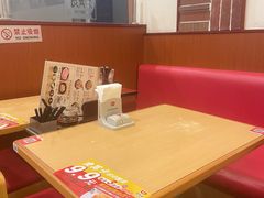 -食其家·牛丼咖喱(金桥国际店)