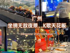 -堂会(缤缤店)