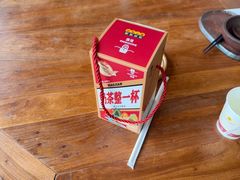 -包整·丝娃娃(甲秀楼景观店)