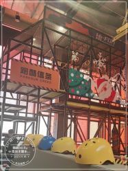 -嗨翻Hi-Fun竞技主题乐园·蹦床团建生日聚会(五棵松华熙店)