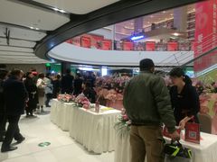 -正大乐影城(洛阳店)