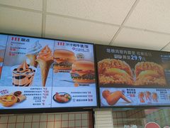 -肯德基(丽莎广场店)