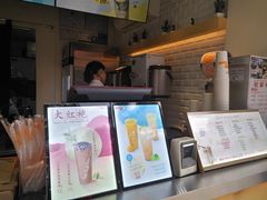 -CoCo都可(惠山古镇店)