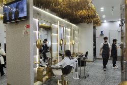 -3AM HAIR SALON烫发染发接发