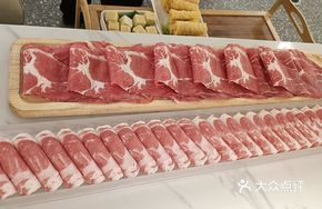 Wulate Grassland Lamb