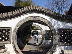 -王家大院