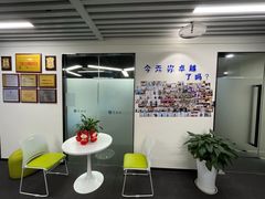 -新励成演讲口才培训(重庆渝中学训中心)