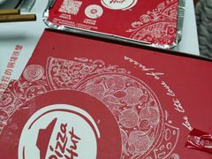 -必胜客(天鹅湖万达店)