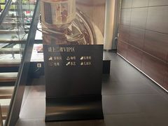 -上海可达汽车销售服务有限公司