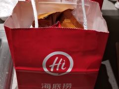 -海底捞火锅(飞马水城店)