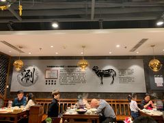 大堂-东来顺饭庄(apm总店)