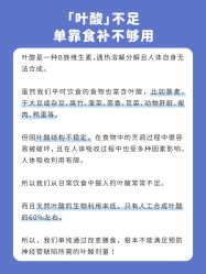 点击看大图 -杭州贝瑞斯美华妇儿医院·早孕·产检·儿科