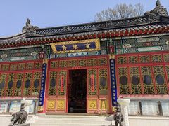 -九华山公园