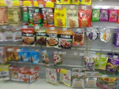 -中国石化西便门加油站(白云观街店)