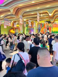 -宝燕乐园(闵行旗舰店)