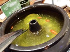 -云海肴·汽锅鸡·云南菜(美罗城店)