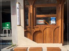 -CHOCMONS巧克怪兽(屏风街店)