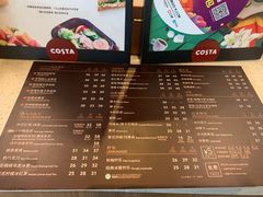 菜单-COSTA COFFEE(金长安大厦店)