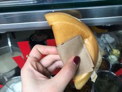 榴莲酱芝士-贺记蛋烘糕(文庙西街店)