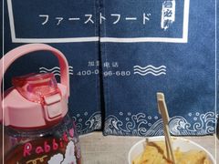 -荟必寿日韩煮物专门店(Touch12街商场店)