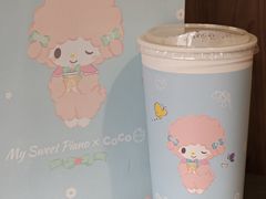 -CoCo都可(中华广场店)