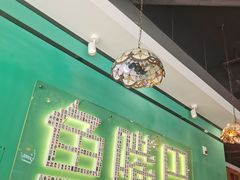 -老街鱼嘴巴(坡子街老店)