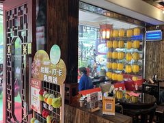 -山水茶艺馆·点心粤菜·30年老字号