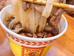 -王记生烫牛杂面馆(兰陵路店)