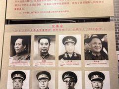 -遵义会议纪念馆