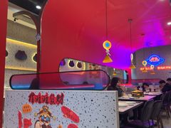 -蛙来哒(方圆荟店)