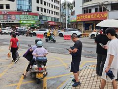-民信老铺(华盖路店)